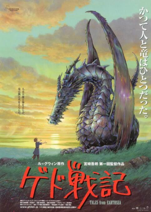 安徽地震了吗